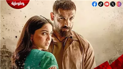 لأول مرة عرض الفيلم الهندي Vedaa على المنصات الرقمية في هذا الموعد بعد فشله الذريع بالسينمات