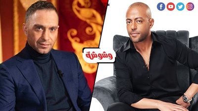 اعتذاره مش مقبول.. تامر عاشور يرفض اعتذار حسام حبيب