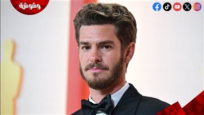 أندرو جارفيلد بطل فيلم سبايدر مان يدعم أهل غزة ويدين إسرائيل
