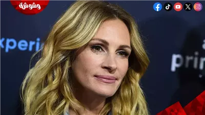 هذا هو اختيار جوليا روبرتس لرئاسة الولايات المتحدة الأمريكية! 