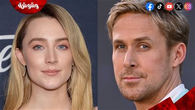 لهذا السبب.. طرد ريان جوسلينج من المشاركة في فيلم The Lovely Bones!