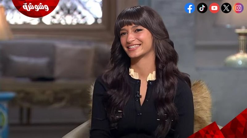 أميرة أديب