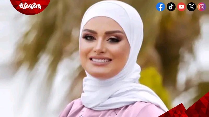 لمياء فهمي