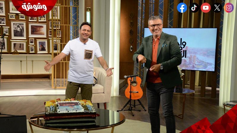 النجم مصطفي قمر وعمرو