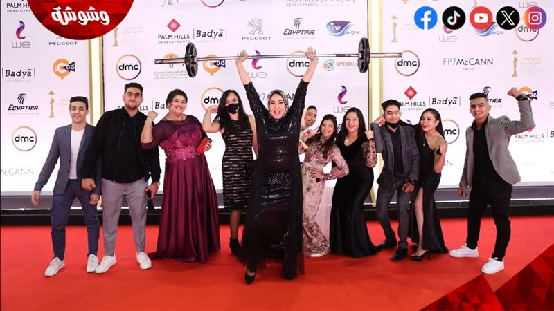 أبطال فيلم عاش يا