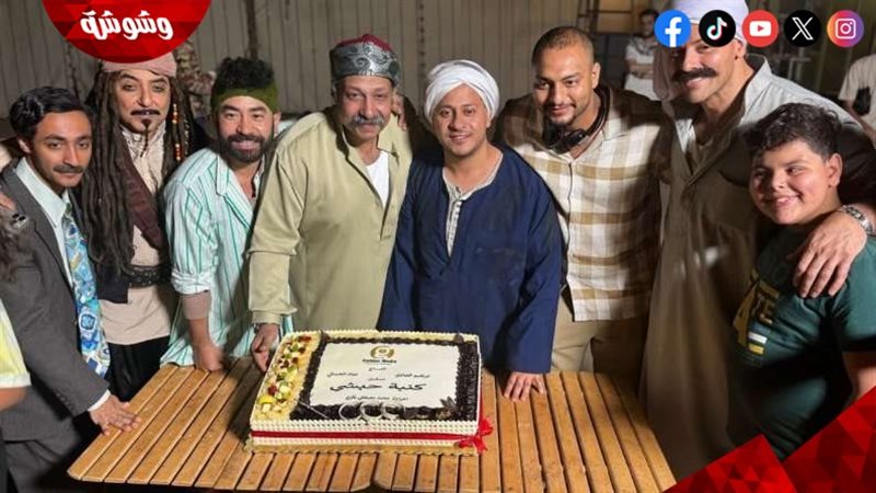 مسلسل كنبة حبشي