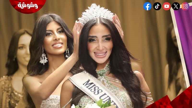 لوجينا صلاح