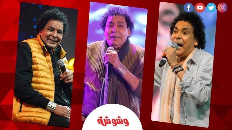الكينج محمد منير