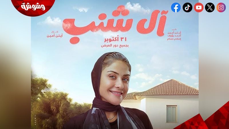 هيدي كرم