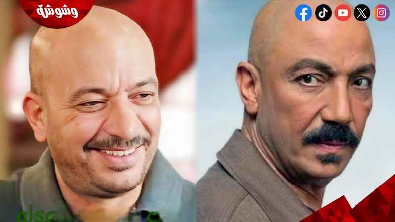 وشوشة