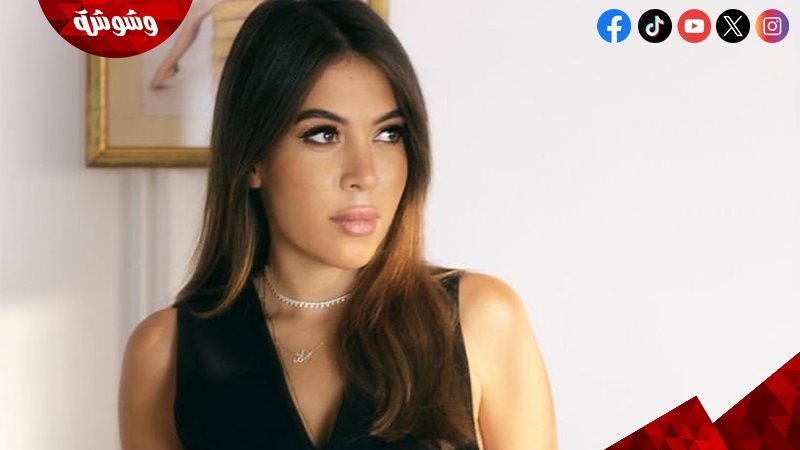 سها مراد