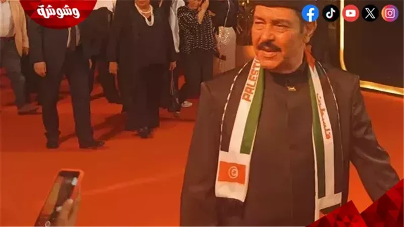لطفي بوشناق