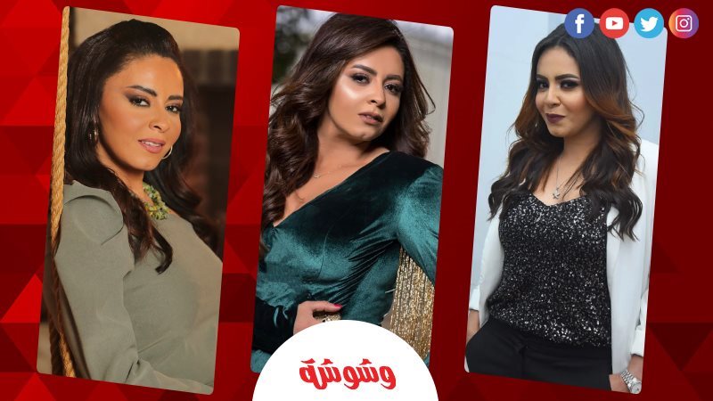 ياسمين نيازي
