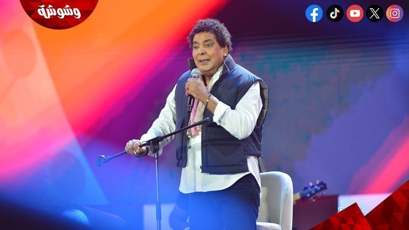 محمد منير