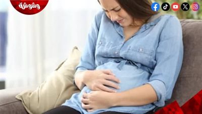 أسباب النزيف أثناء الحمل