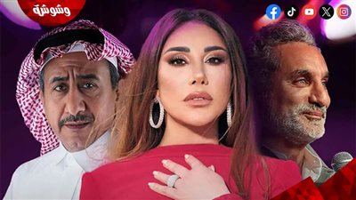 مفاجأة.. روبوت سعودي يغني في آراب جوت تالنت