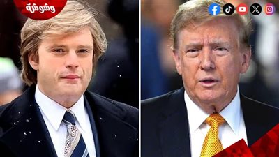 بالأرقام.. فشل ذريع للفيلم الوثائقي عن دونالد ترامب في أيام عرضه الأولى