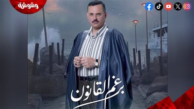أدائه يُدرس.. الجمهور يشيد بتمثيل محمد محمود عبد العزيز في 