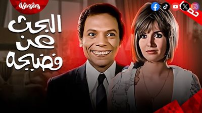 منقدرش نحكم دلوقتي.. نقاد فنيين يكشفون لـ