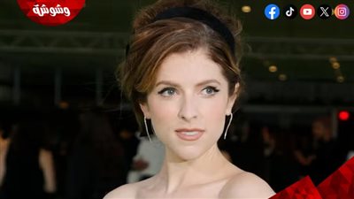 هل ستُقدم آنا كيندريك فيلم Pitch Perfect 4؟.. شاهد تعليقاتها