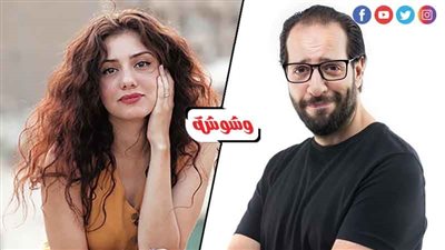 أحمد أمين وجيهان الشماشرجي أبطال مسلسل 