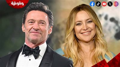هيو جاكمان وكيت هدسون أبطال فيلم وثائقي ملحمي.. اعرف تفاصيله
