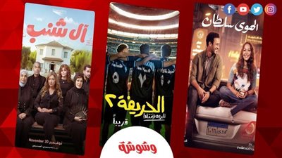 منها 