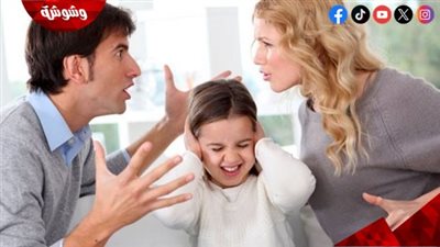 دراسة: الصراعات المالية السبب الرئيسي في انفصال الأزواج