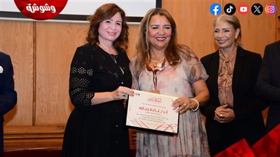 انطلاق حفل توزيع جوائز أفضل مقال ودراسة نقدية  (صور)