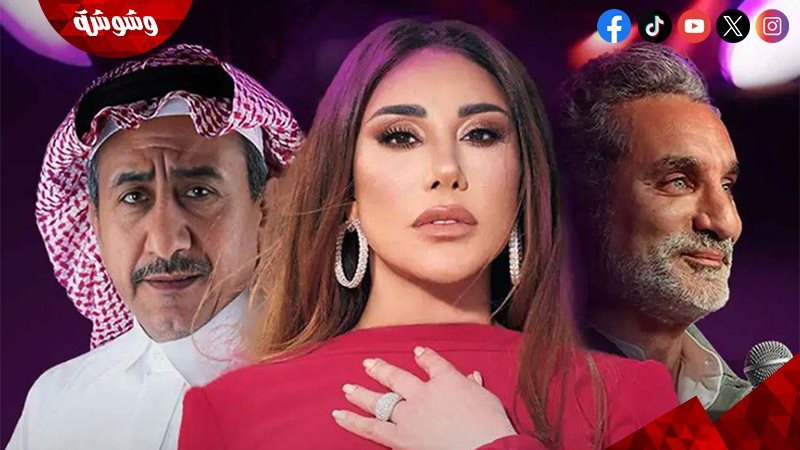آراب جوت تالنت