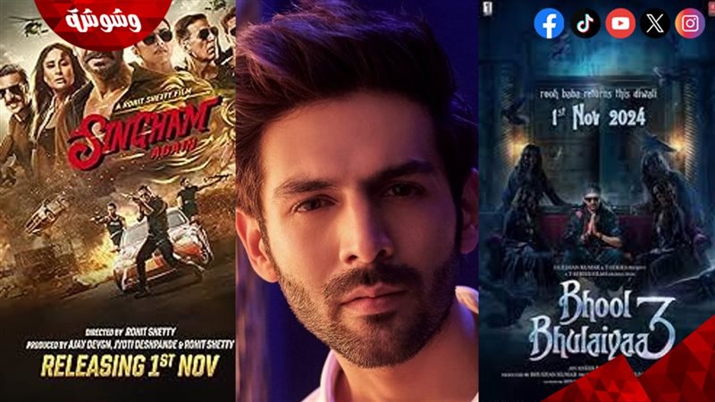 فيلم Bhool Bhulaiyaa