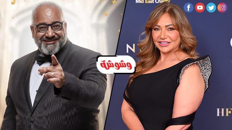 ليلى علوي و بيومي