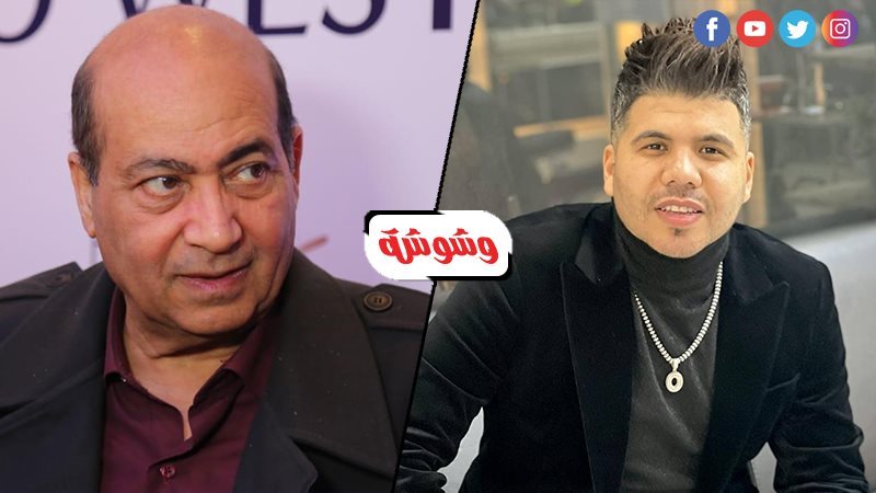 طارق الشناوى وعمرو