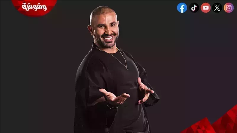 أحمد سعد