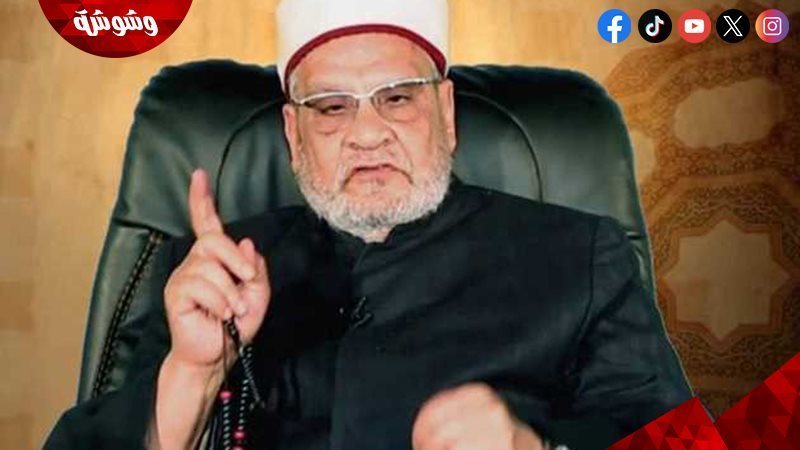أحمد كريمة