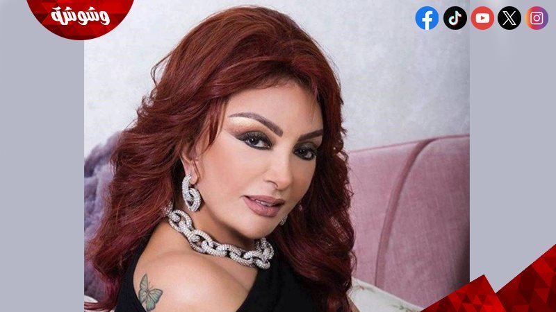 نبيلة عبيد