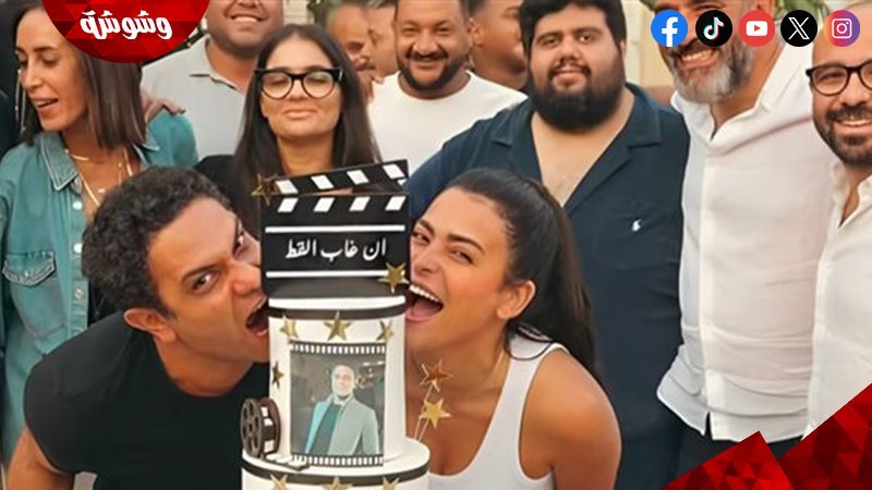 وشوشة