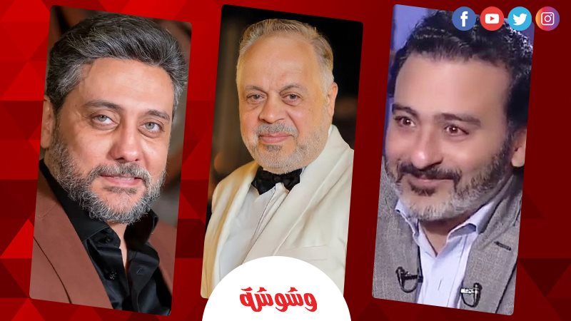 وشوشة