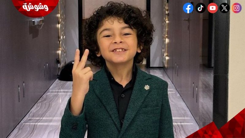 جان رامز