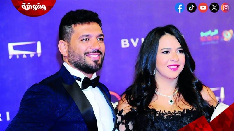 إيمي سمير غانم وحسن