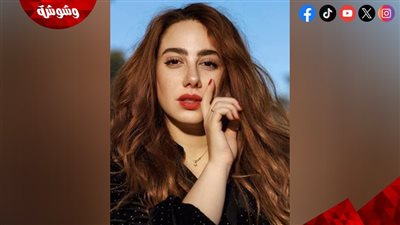 ريهام الشنواني: شخصيتي في 