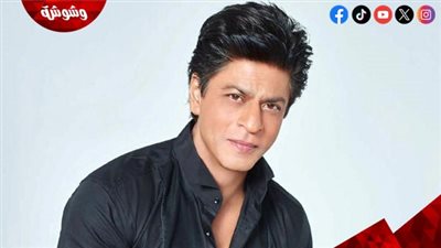 فيلم شهير تسبب في إدمان شاه روخ خان لشرب الكحول .. تعرف عليه