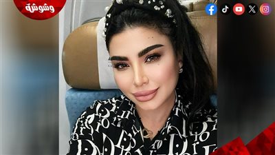 وفاة والدة المطربة اللبنانية مروة 