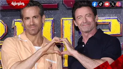 ترشيح رايان رينولدز وهيو جاكمان لتقديم حفل توزيع جوائز أوسكار 2025 بعد نجاحهم في Deadpool & Wolverine
