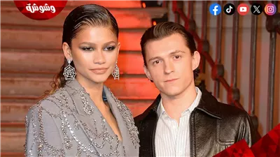 توم هولاند يكشف أسرار عن علاقته بـ زيندايا.. شاهد تعليقاته