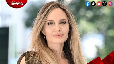 بالصور.. أحدث ظهور لـ أنجيلينا جولي على السجادة الحمراء بمهرجان لندن السينمائي