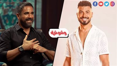 بعد انتهاء المسلسل.. محمد أنور يكشف كواليس مشهده مع أمير كرارة في 