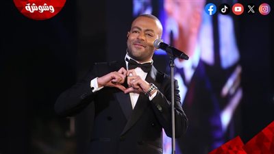 يوم كله سحر.. تامر عاشور يوجه الشكر لجمهوره بعد تألقه في حفله بالأمس