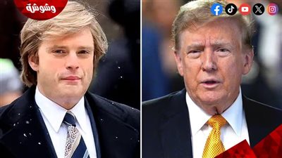 لهذا السبب.. الإمارات والكويت يرفضون عرض فيلم The Apprentice بسينماتهم.. أعرف موقف مصر