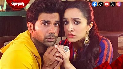 بعد نجاح فيلم Stree 2 هل ستُقدم شرادها كابور فيلم Stree 3 مع راجكومار راو؟.. شاهد تعليقاتها